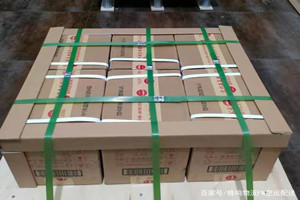 普宁航空货运酒水【机场货运当天